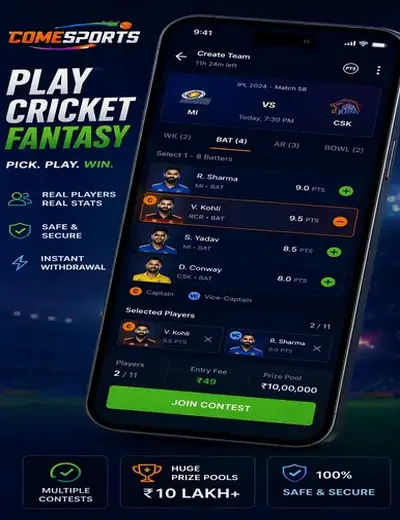 Kashi (kashi) fantasy cricket & matchday visual 2
